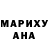 МЕТАДОН кристалл Oksana Holubova