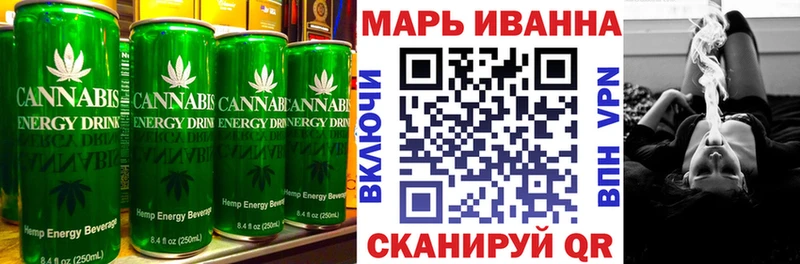 Купить закладки  Сосновоборск  Canna-Cookies конопля 