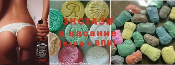 дурь Володарск