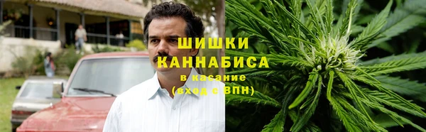 герыч Волоколамск