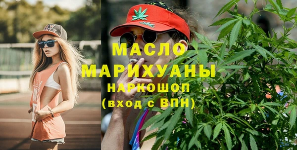 дурь Володарск