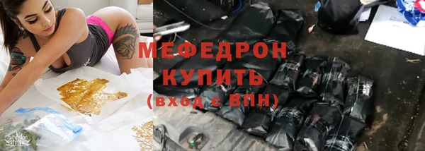 дурь Володарск