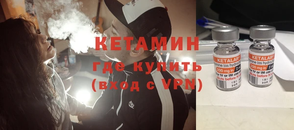 дурь Володарск