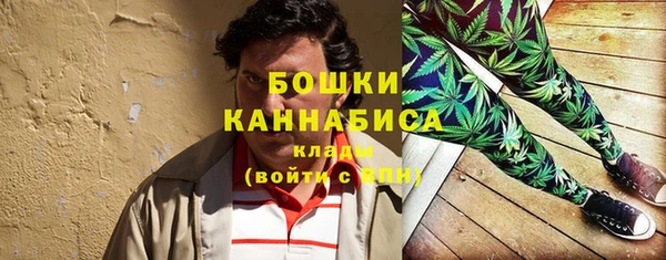 мет Волосово