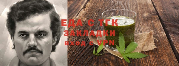 дурь Володарск