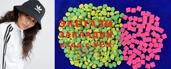 дурь Володарск