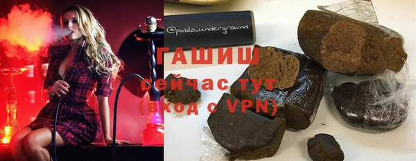 эйфоретик Семилуки