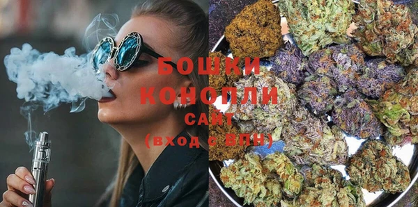 дурь Володарск