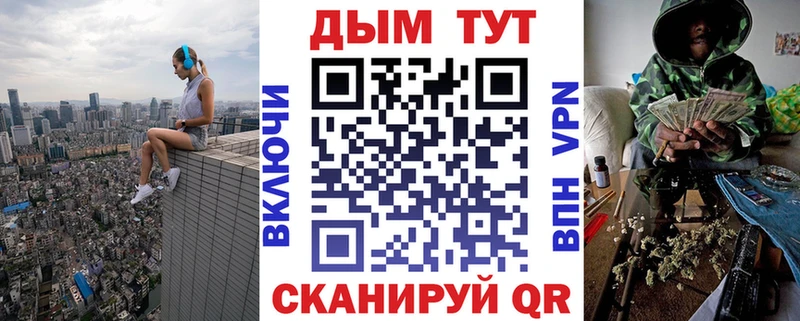 Каннабис MAZAR  Купить где  Сосновоборск 